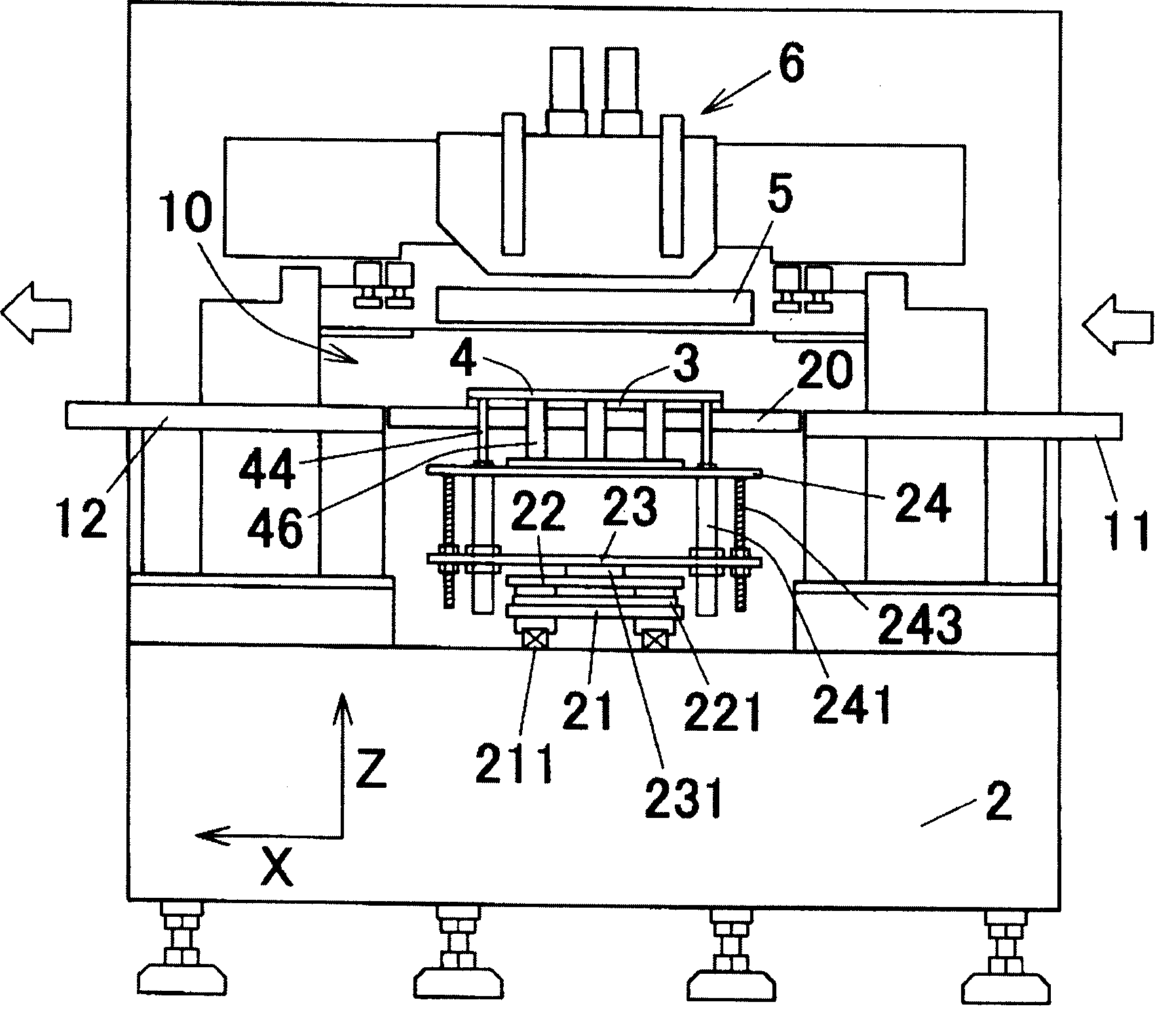 Printing apparatus