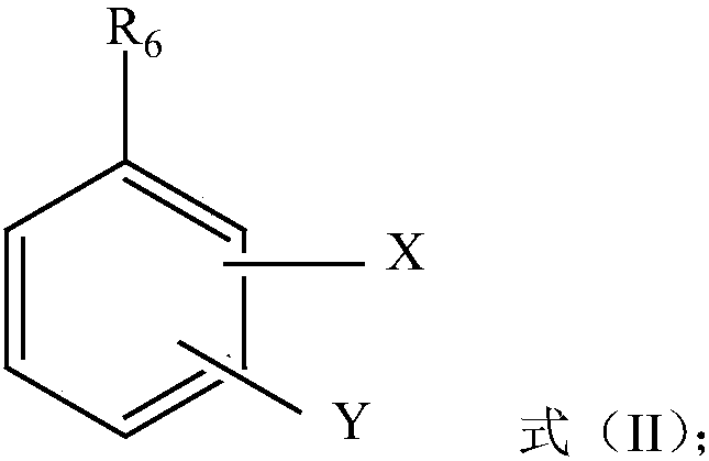 Viscoelastic betaine surfactant composition for oil displacement