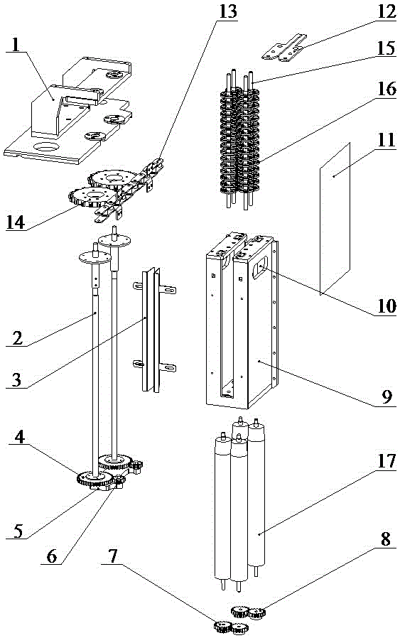 Copper electroplating groove inlet section and outlet section water blocking buffer apparatus