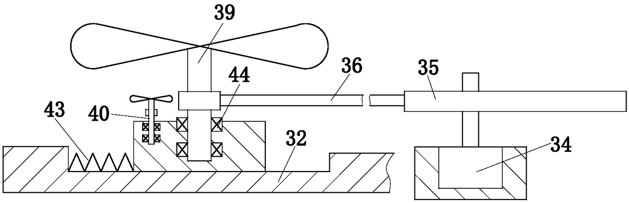 High-voltage transformer