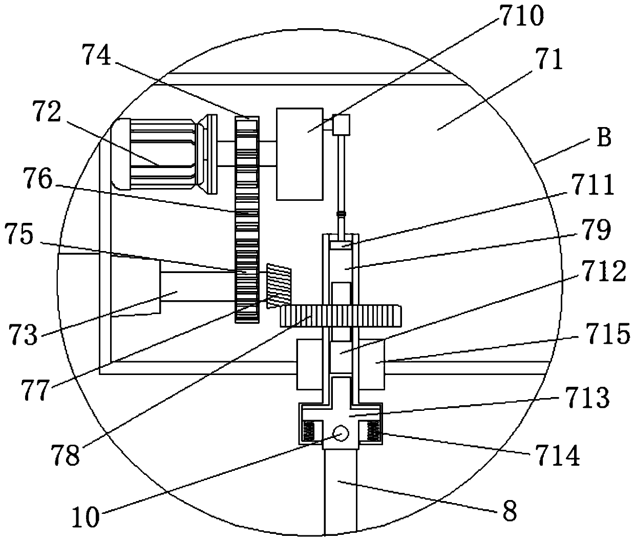 Sampling device and method for geological exploration rock-soil body