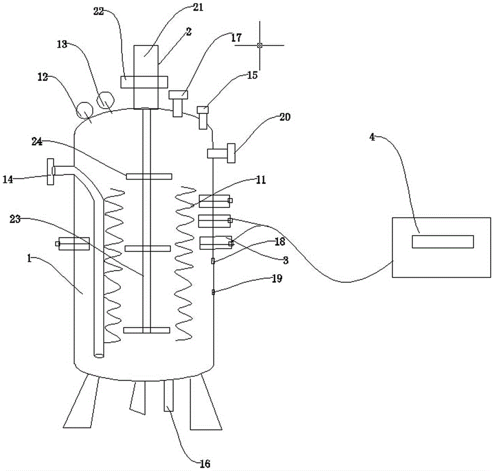 A stirred bioreactor for sonic cultivation of microorganisms