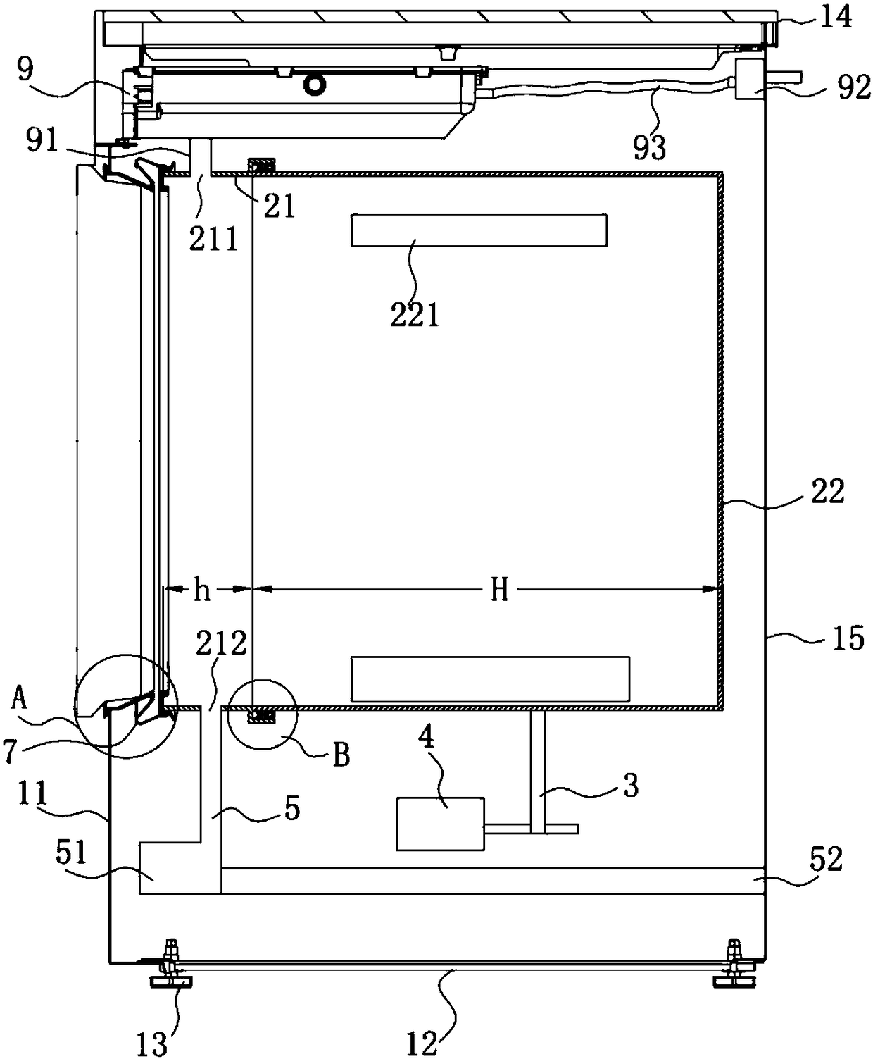 Drum washing machine