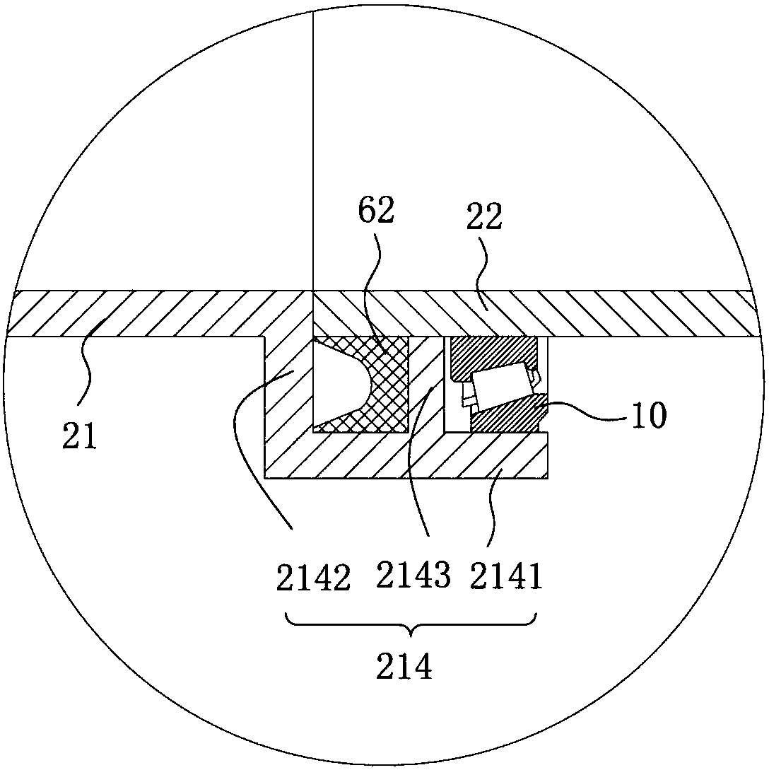 Drum washing machine