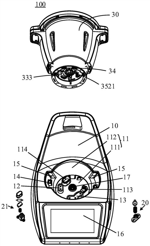 Food processor