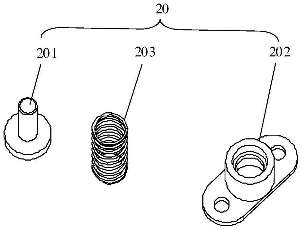 Food processor