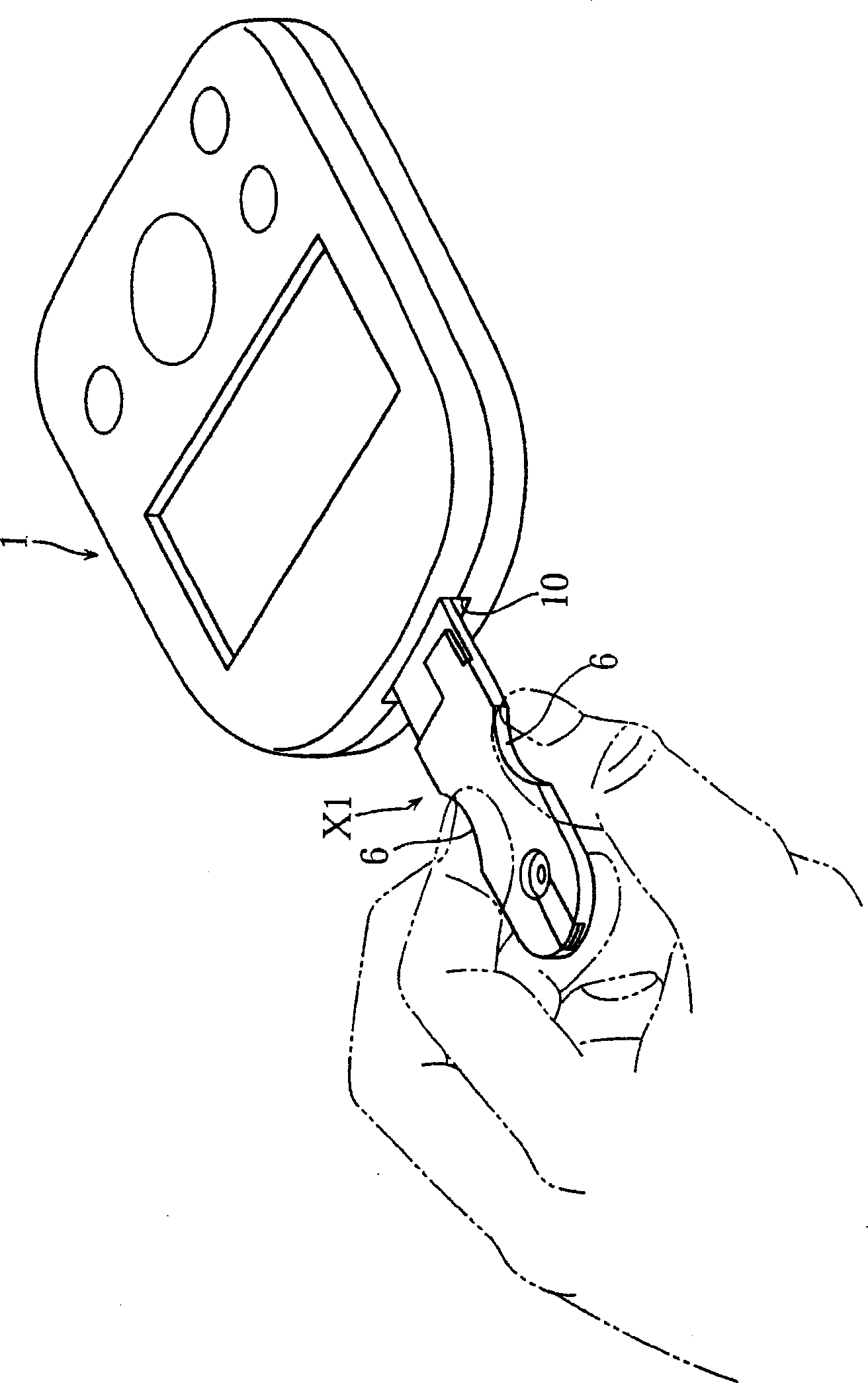 Analysis instrument