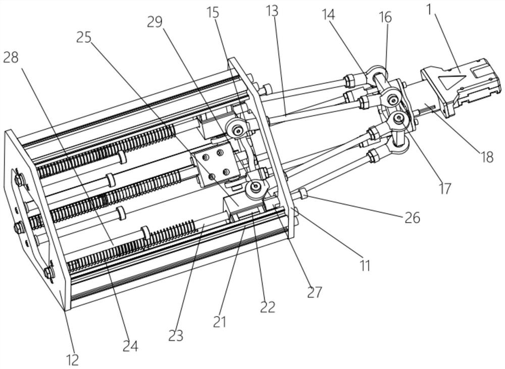 Charging docking mechanism