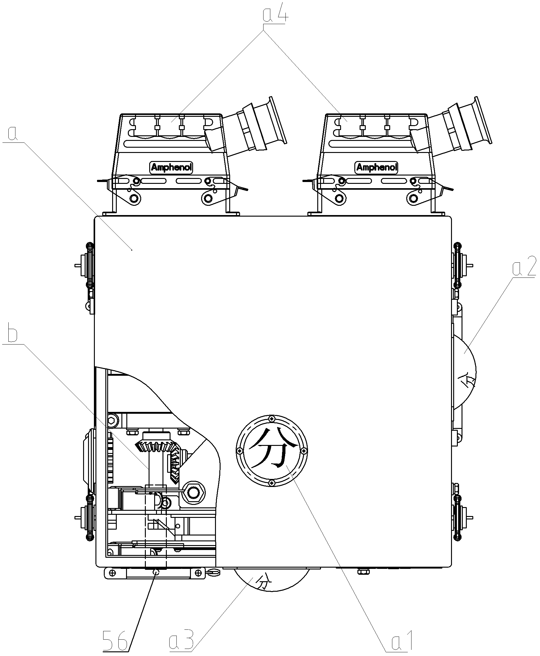 Electric operating mechanism for switchgear