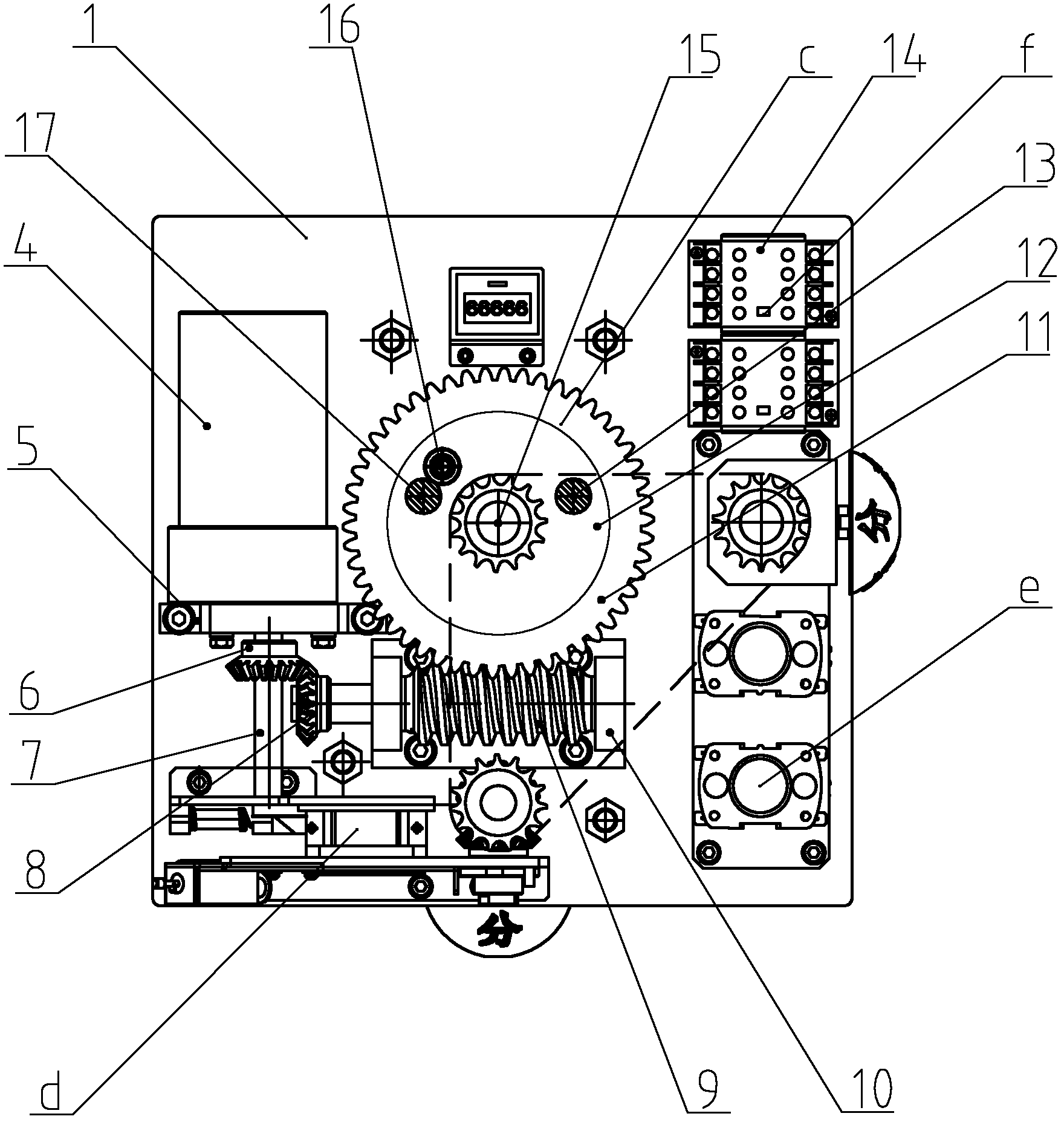 Electric operating mechanism for switchgear