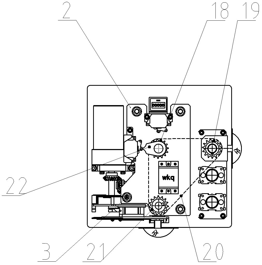 Electric operating mechanism for switchgear