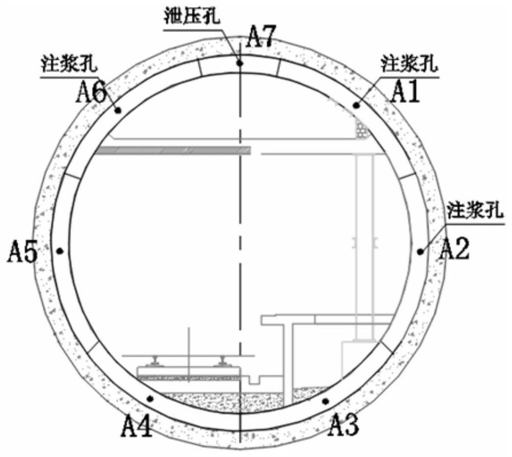 Construction method for opening of contact channel of existing shield tunnel