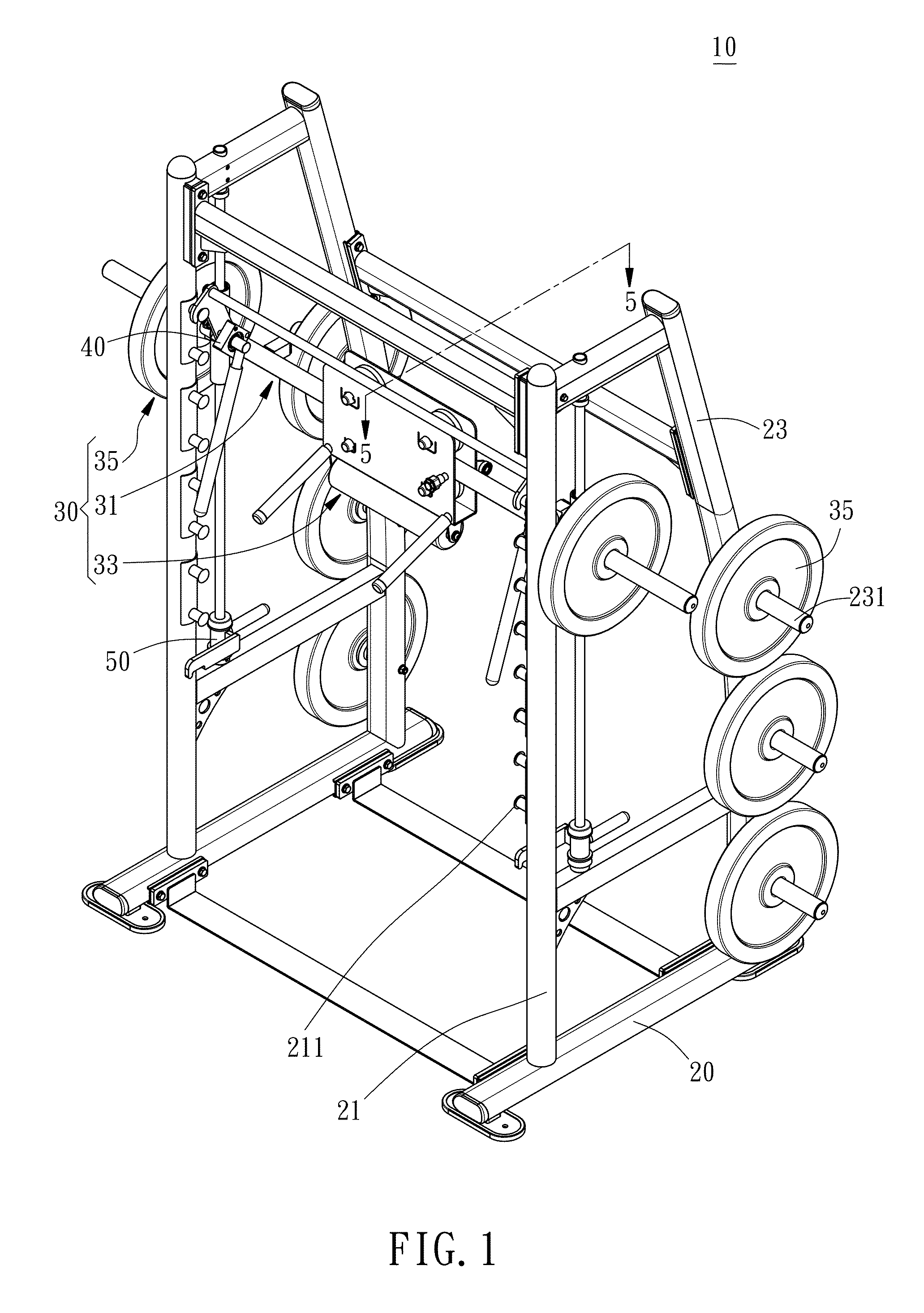 Multifunctional leg training machine