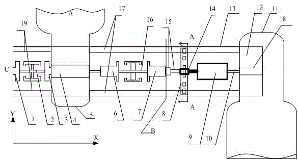 Terahertz frequency tripler based on coplanar waveguide transmission wires