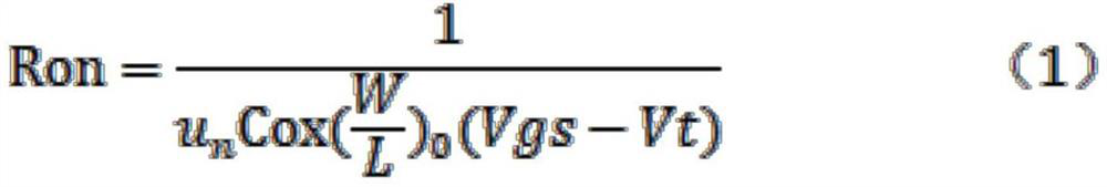 An analog switch circuit