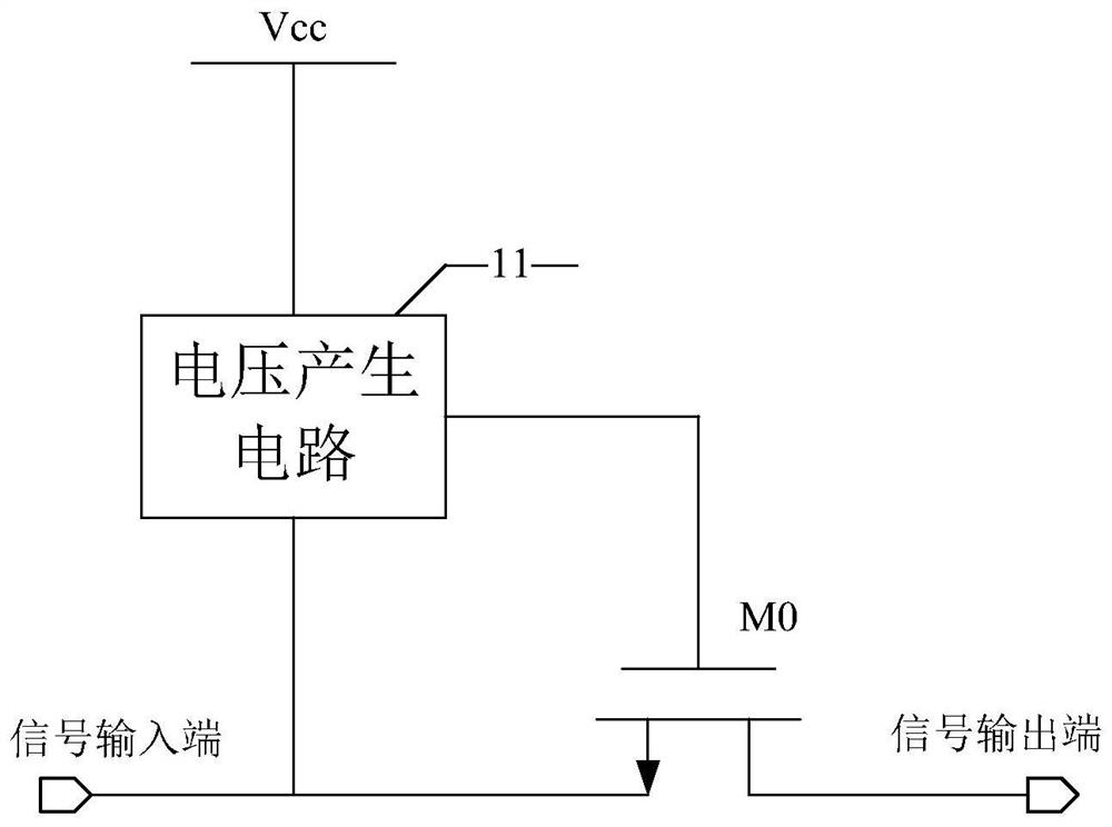 An analog switch circuit