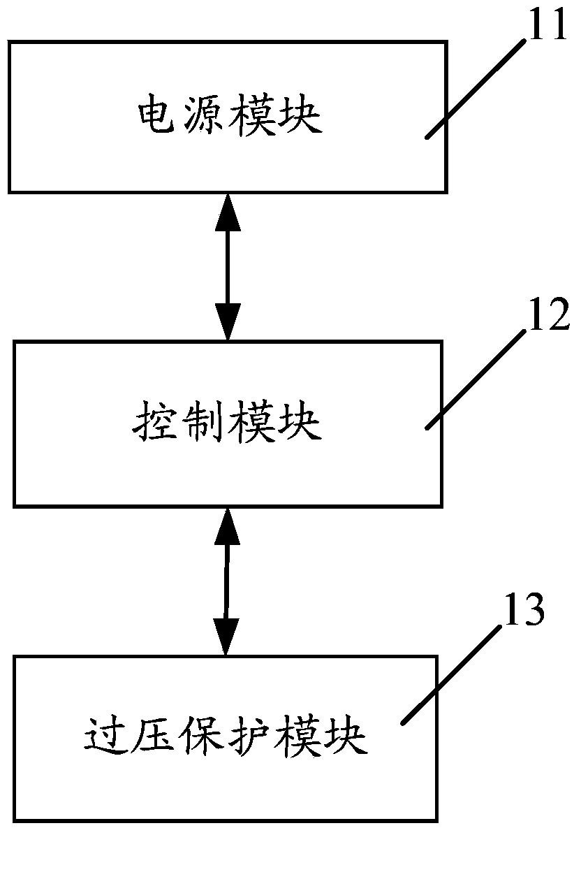 Charging circuit, charger with same, and charging method