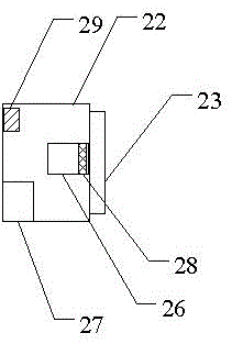 Hearing-aid control system