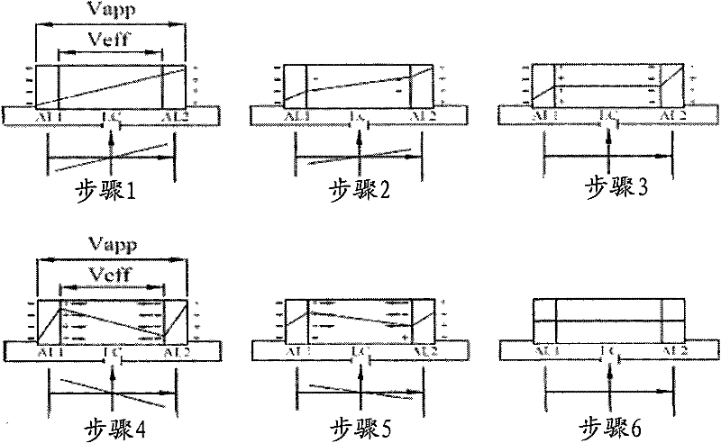 Liquid crystal display device