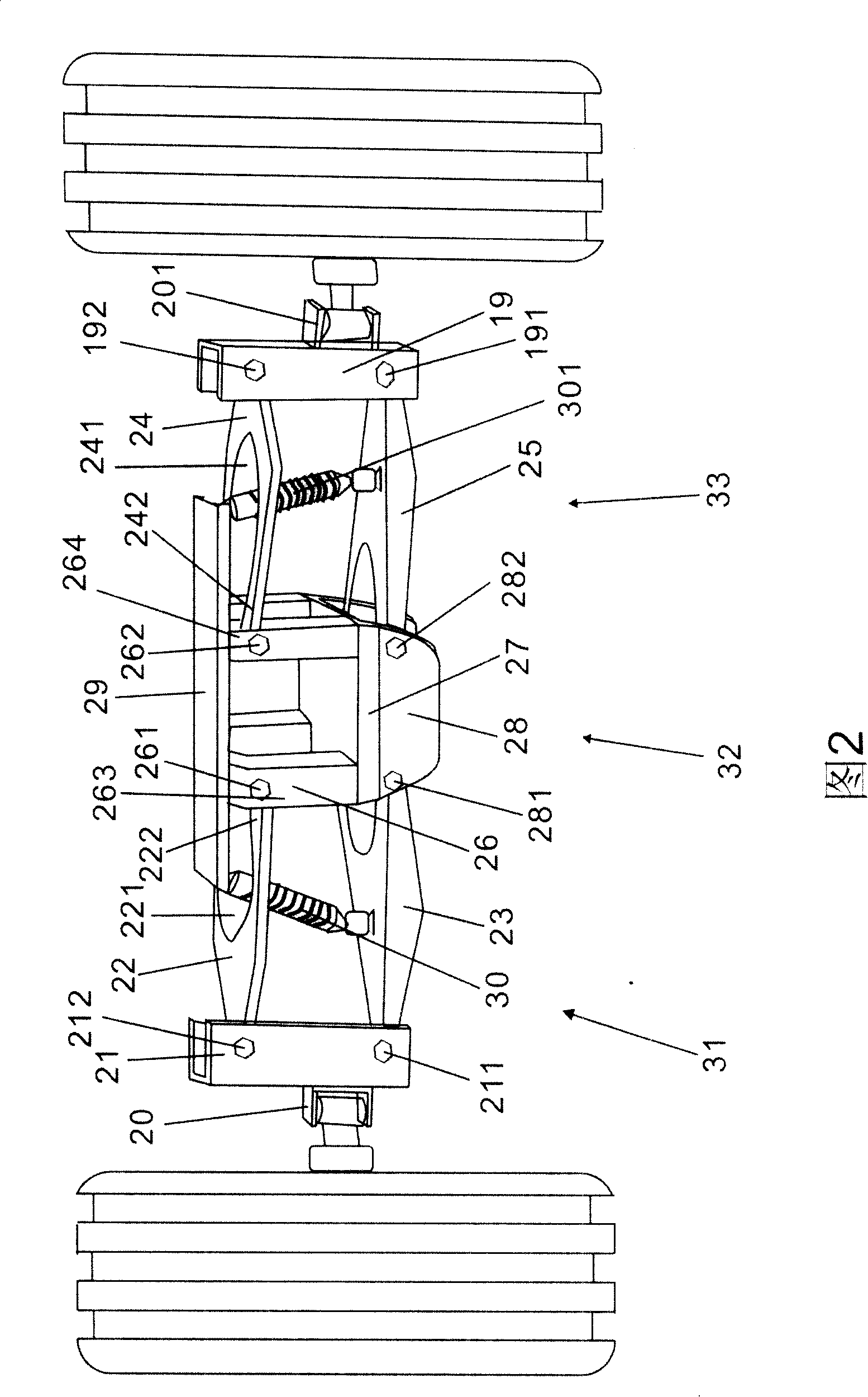 Electric vehicle for hunting