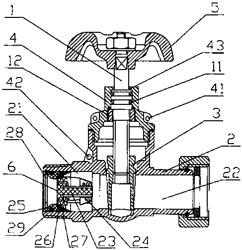 One-way valve