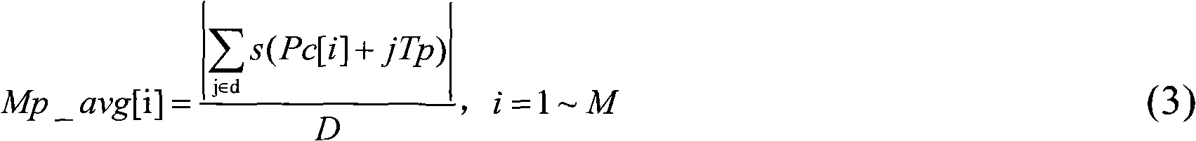 Method and device for improving signal-to-noise ratio of voice signals in time domain