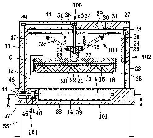 Safe and reliable leather processing edge pressing device