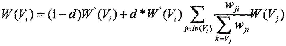 Heterogeneous data real-time search method in big data environment