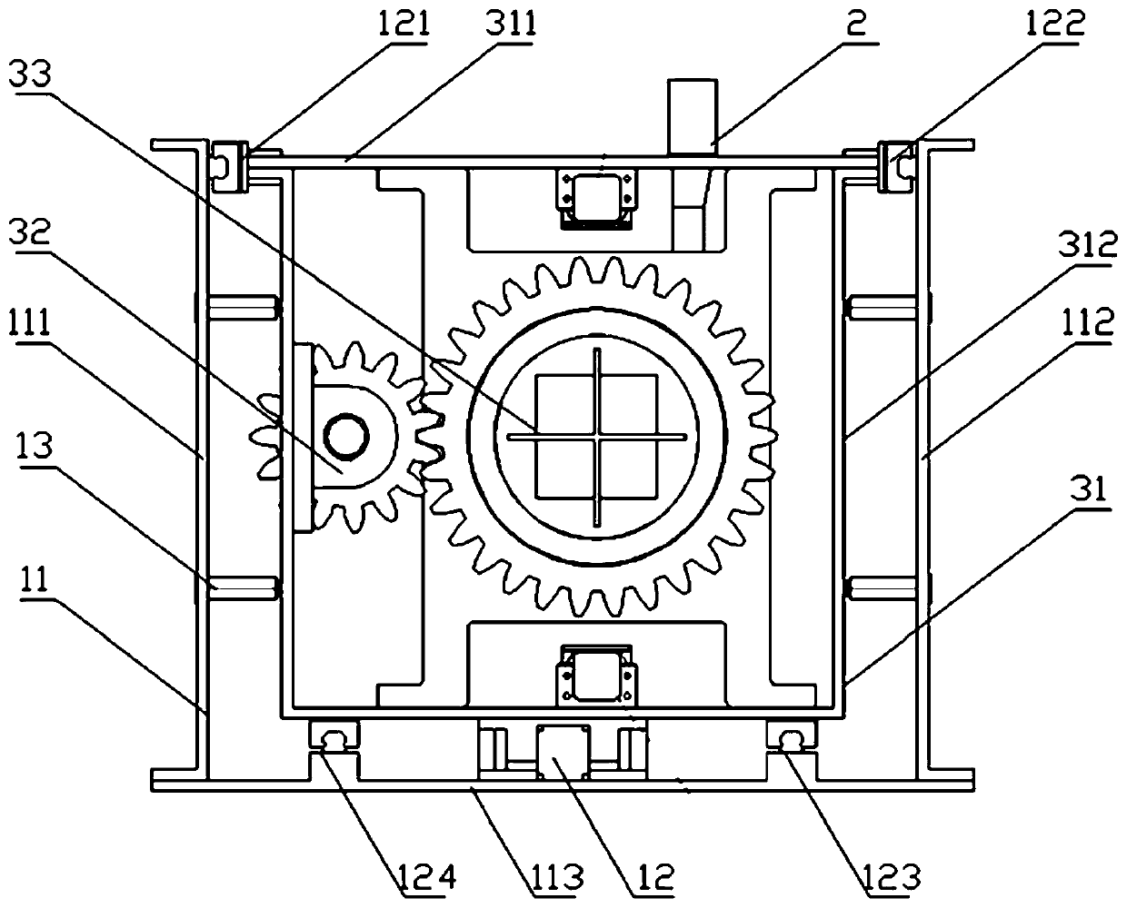 A strip cap rotary packaging device