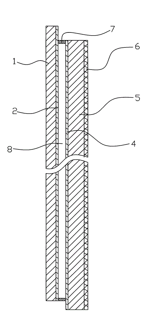 Electrochromic material and electrochromic device