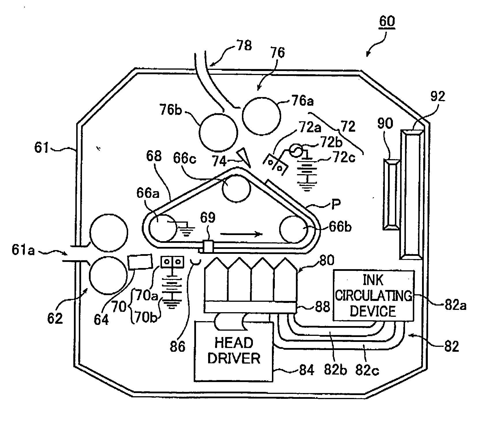 Ink jet recording apparatus