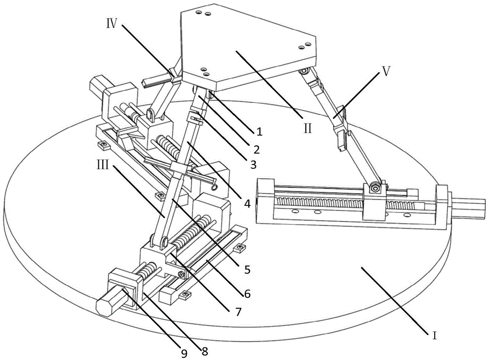 Three-dimensional translational parallel mechanism with decoupling motion