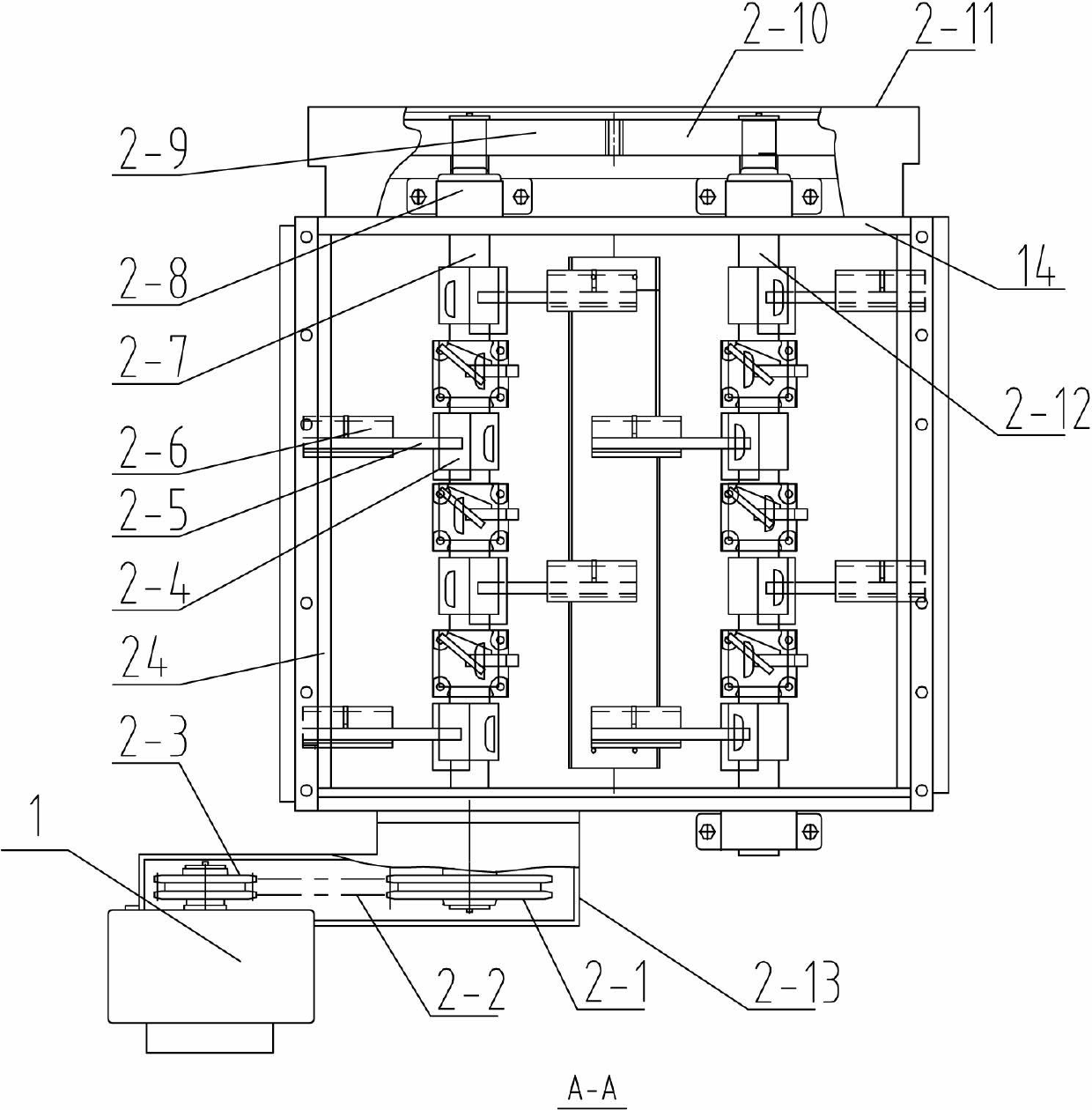 Mixing device used on asphalt road surface site heat regeneration compound mixer