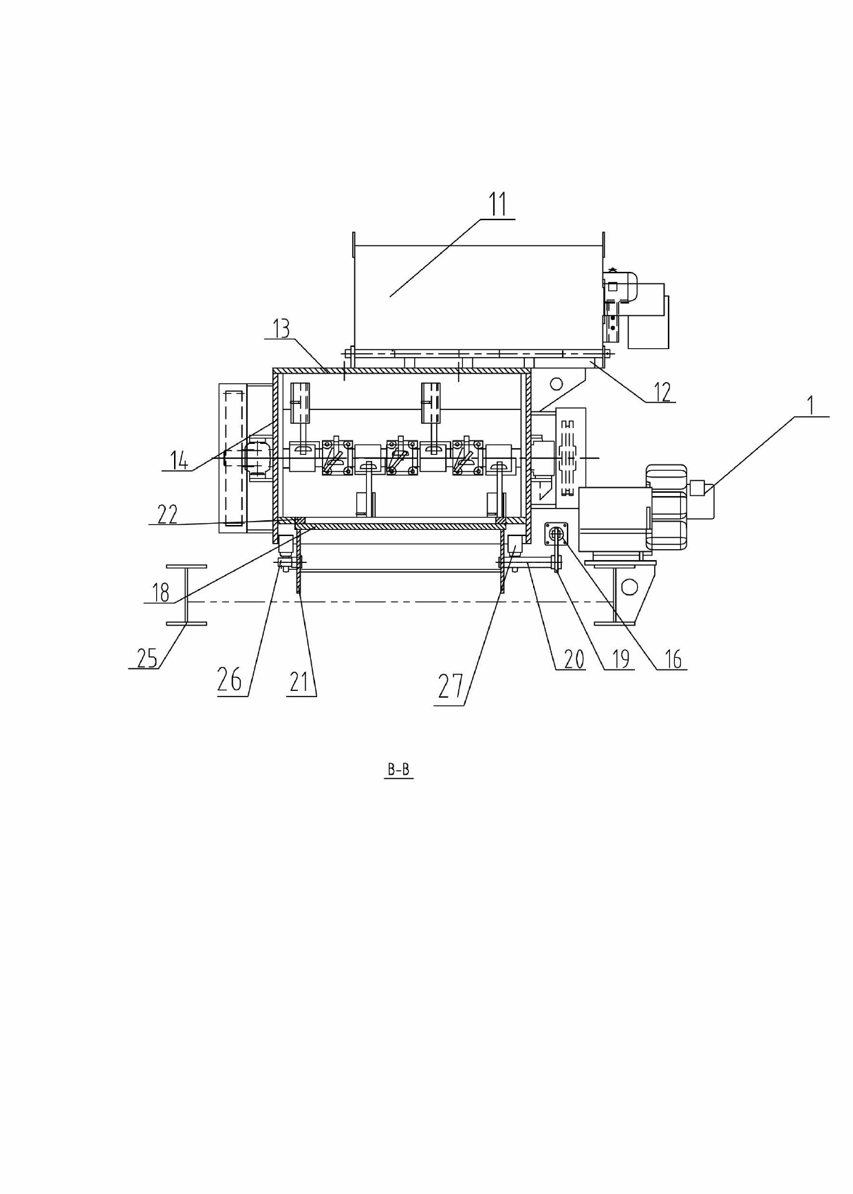 Mixing device used on asphalt road surface site heat regeneration compound mixer