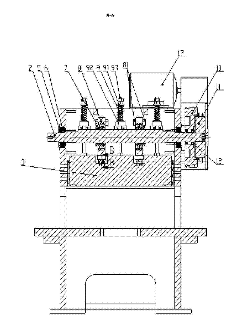 Eccentric crankshaft punching machine