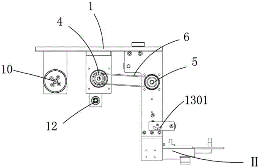 a stripping mechanism