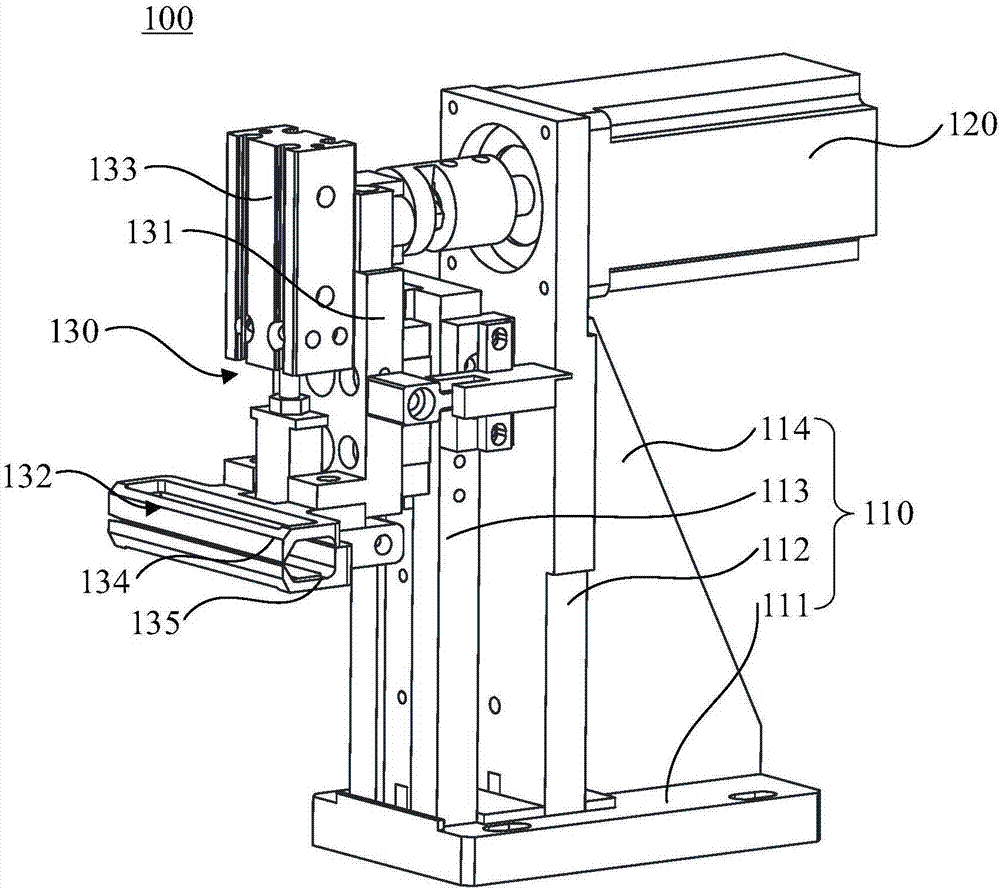 Breaking device