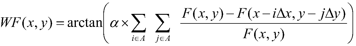 Face recognition method and device based on multispectral fusion