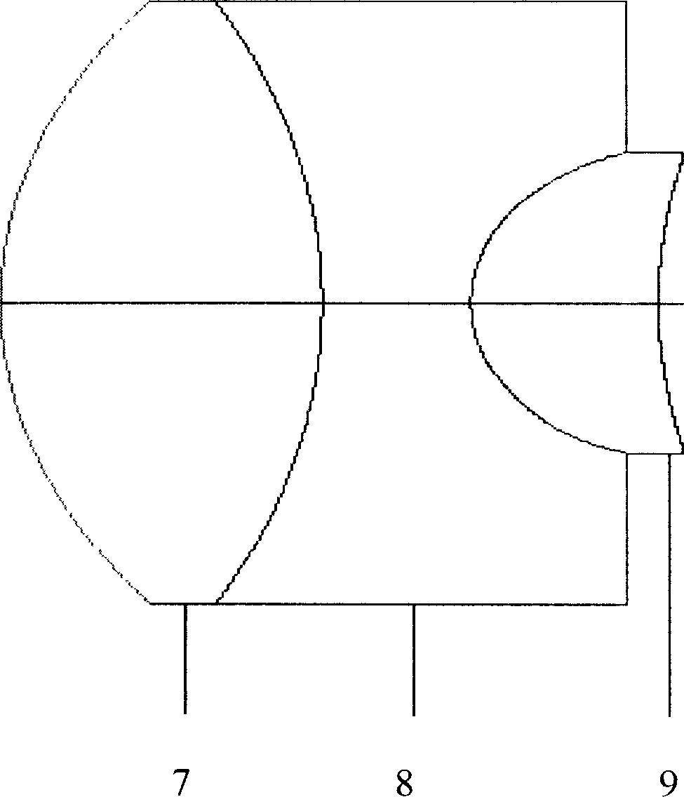 Eyes-shielded hemlet display system