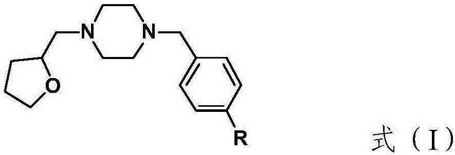 Tetrahydroxy furfuryl piperazine compound bonded with sigma-1 receptor and preparation method and application of compound