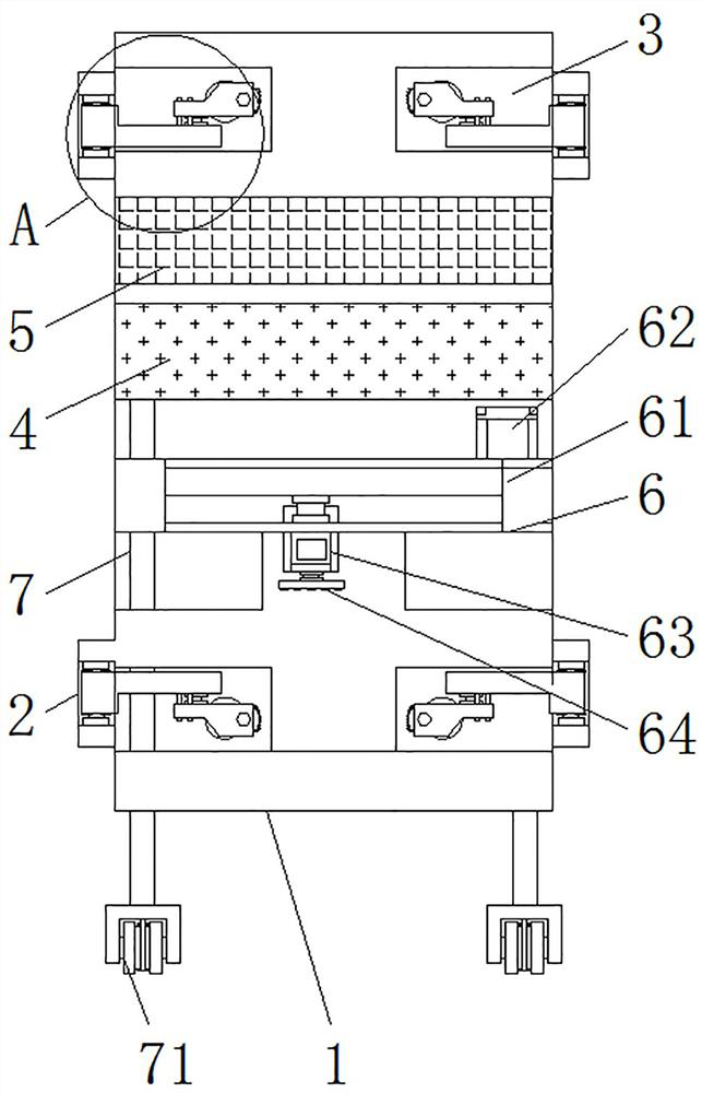 An intelligent switching cycle transformation water conservancy project pipeline derusting device