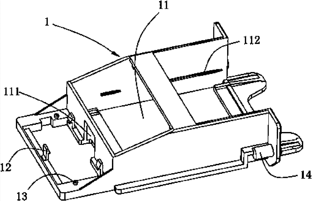 Fixing device for television receiving box of panel television