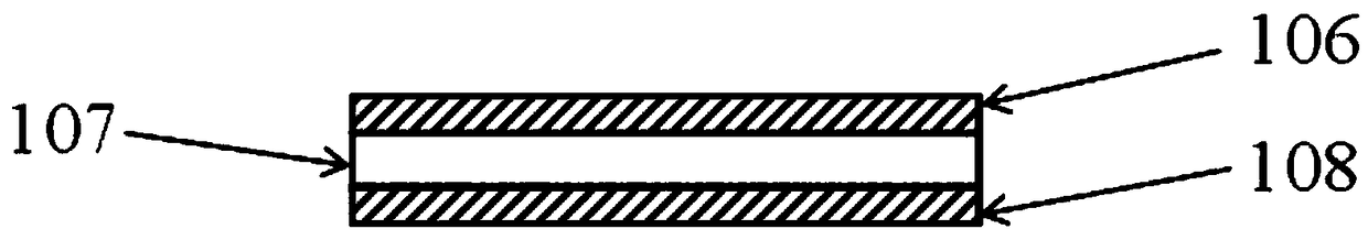 Circular truncated cone-shaped polyvinylidene fluoride (PVDF) ultrasonic transmitter