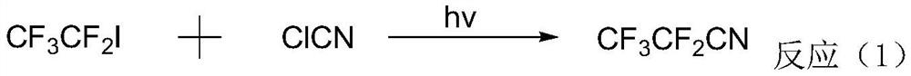 Method for preparing perfluoronitrile by gas phase catalysis