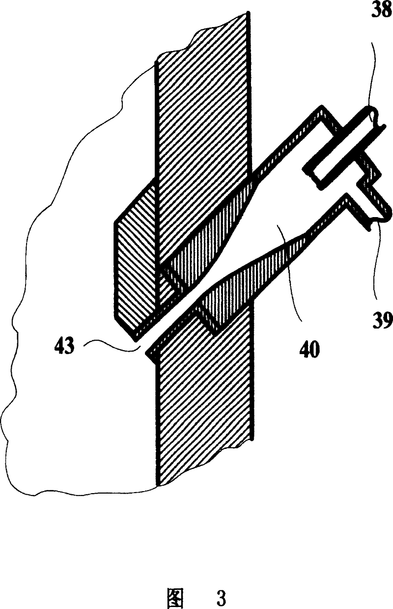 Petroleum hydrocarbon feeding equipment