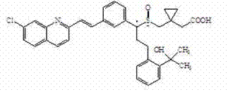 Pharmaceutical composition containing montelukast sodium