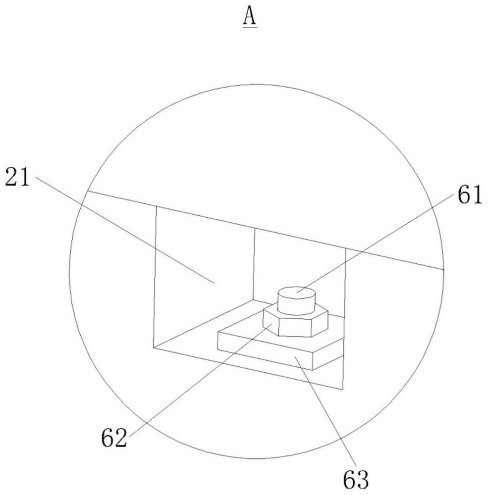 Fabricated anti-collision wall and construction technology