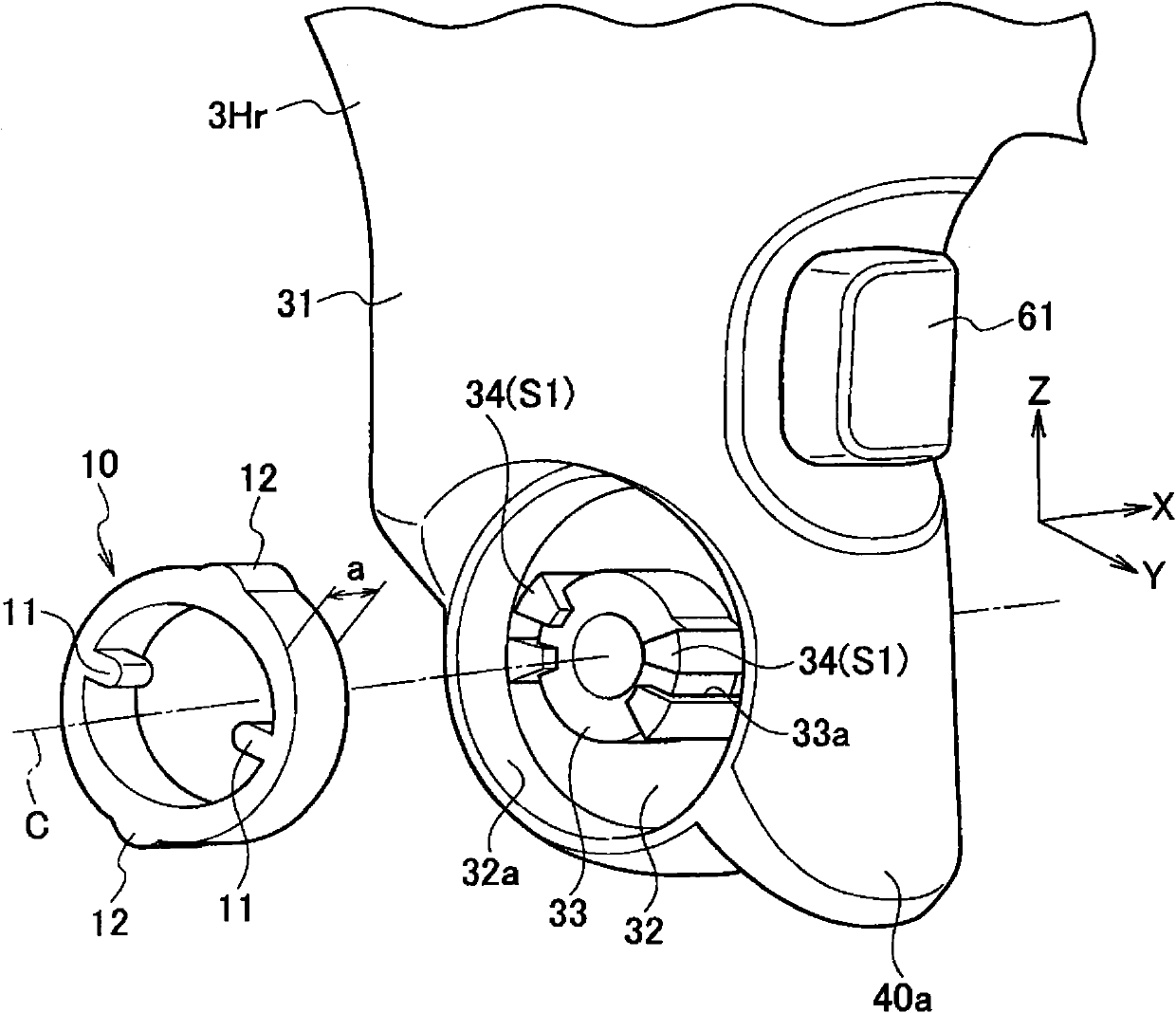 Hair care Device