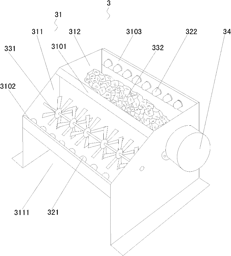 Simulation device of three-dimensional flame