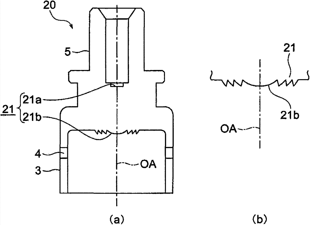 Optical socket and optical module with such optical socket